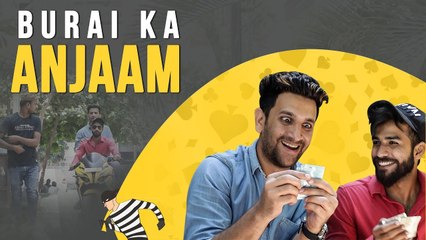 BURAI KA ANJAAM || RAMZAN SPECIAL VIDEO || KIRAAK HYDERABADIZ