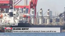 Panama vessel suspected of carrying N. Korean coal expected to be heading to Vietnam or China