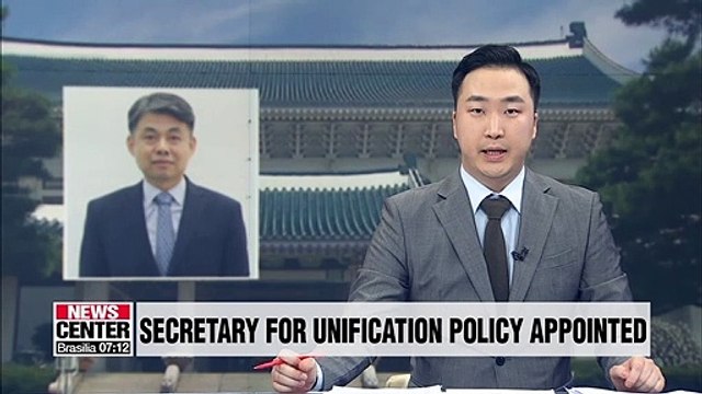 S. Korea's deputy chief of inter-Korean liaison office becomes presidential secy. for unification policy