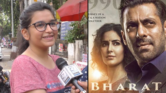 Bharat Movie Funny Public Reaction | Salman Khan | Katrina Kaif
