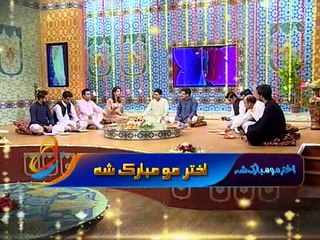 Program | Akhtar Mu Mubarak Shah