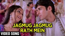 Jagmug Jagmug Raath Mein Video Song | Uuf Kya Jaadoo Mohabbat Hai | Sameer Dattani, Pooja Kanwal