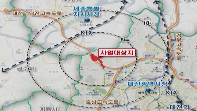 [대전·대덕] 대전시, 첨단국방융합산업단지 개발 청신호 / YTN