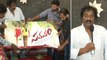 Samaram Movie First Look Launch By Director VV Vinayak || Filmibeat Telugu
