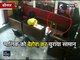 बुर्का पहनी महिलाओं ने ऐसे की ज्वेलरी शॉप में चोरी, देखें CCTV