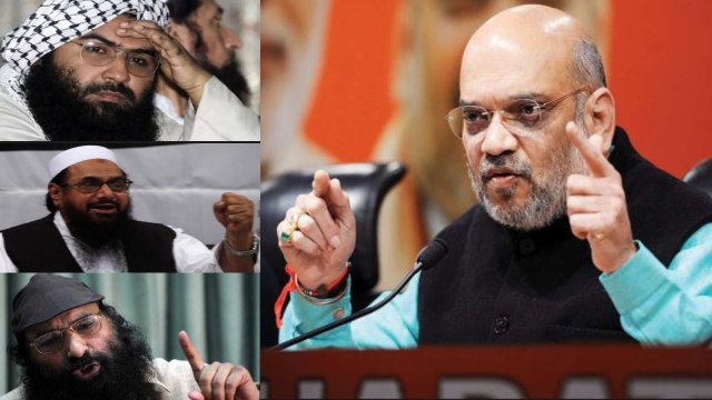 Hafiz Saeed से Masood Azhar तक, Amit Shah ने तैयार करवाई Top 10 Terrorist की List | वनइंडिया हिंदी