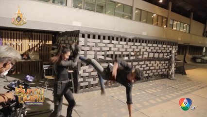 กุหลาบเกราะเพชร : เอส กันตพงศ์ ดวลบู๊ ฮาน่า ลีวิส แบบไม่ออมมือ