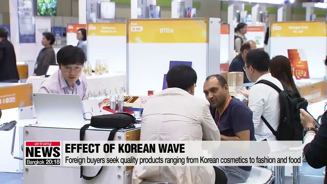 'Consumer Goods Showcase Korea 2019' to boost exports of K-beauty, fashion, food and more