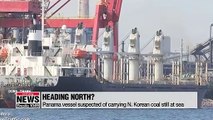 Panama vessel suspected of carrying N. Korean coal expected to be heading to Vietnam or China