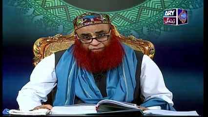 Al-Kitab - 4th June 2019 - ARY Zindagi