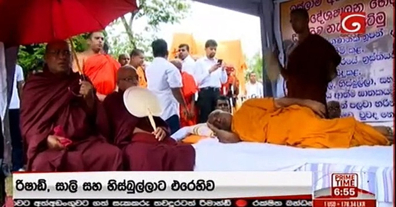Ada Derana Sinhala News - 04th June 2019