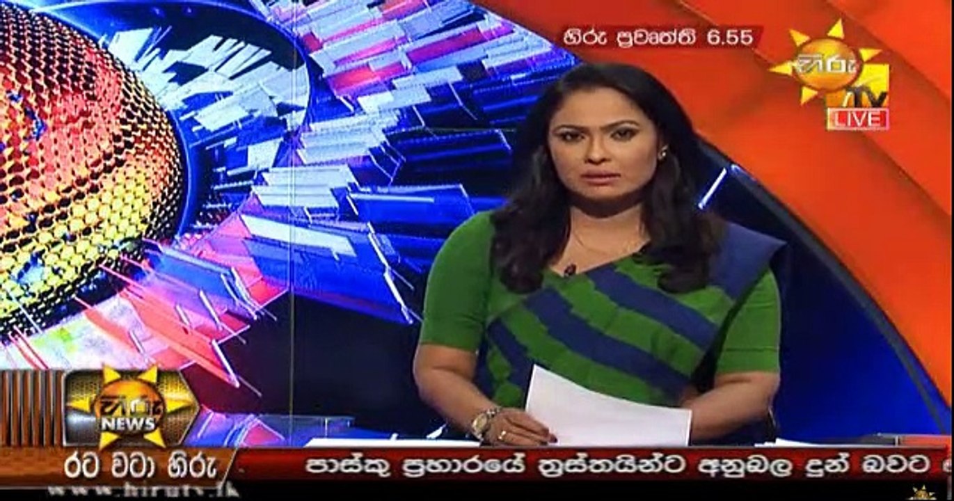 Hiru 7 O' Clock Sinhala News - 04th June 2019