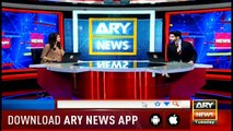 Headlines | ARYNews | 1900 | 4 June 2019