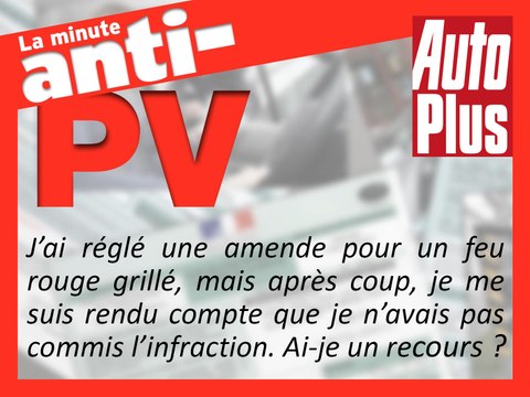 Peut-on contester un PV après l’avoir payé ?