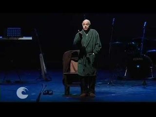 30 años de la fundación del Colegio Nacional Dr. Arturo U. Illía, UNMdP (1984 - 2014)