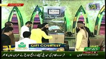 Hamara Ramazan – 4th June 2019