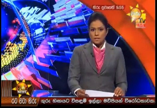 Hiru 9.55pm Sinhala News - 04th June 2019