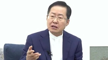 홍준표 "독재는 우파에서 해...좌파 독재란 말 부적절" / YTN