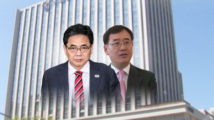 '靑 외압' 곽상도·이중희 무혐의..."경찰, 구체적 보고 없었다" / YTN
