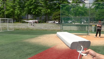 '테러·불법' 드론...우리 기술로 잡는다 / YTN