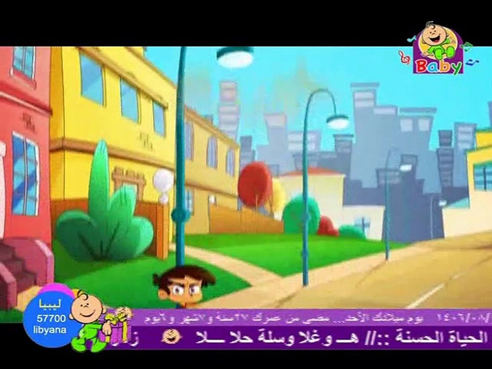 كليب حميدو