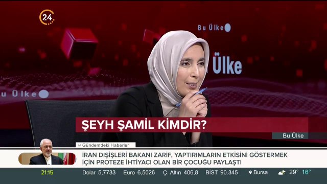 Şeyh Şamil kimdir?