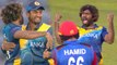 World Cup 2019 AFG vs SL: Lasith Malinga,Pradeep shines as Sri Lanka beat Afghanistan|वनइंडिया हिंदी
