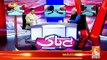 Saeed Qazi And Chaudhary Ghulam Response On 2 Eids In Pakistan..
