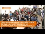 Pacientes del hospital del IESS de Guayaquil se quejan por la atención - Teleamazonas