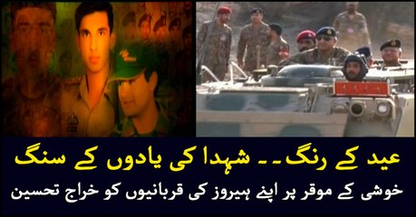 Nation praises sacrifices of heroes on the festival of happiness