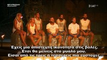 Survivor: Η αποχώρηση και  τα κλάματα