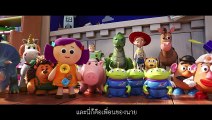หนัง Disney•Pixar's Toy Story 4 ทอย สตอรี่ 4 - คลิป -PLAYTIME- (Official ซับไทย)