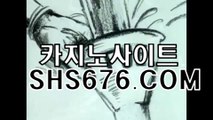 퍼스트카지노주소か엘리트바둑이인터넷슬롯머신슬롯머신싸이트≤SSB554. CΟM≥마카오카지노파워볼배팅사이트