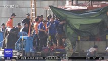 한국인 남성 시신 2구 수습…수색 범위 확대