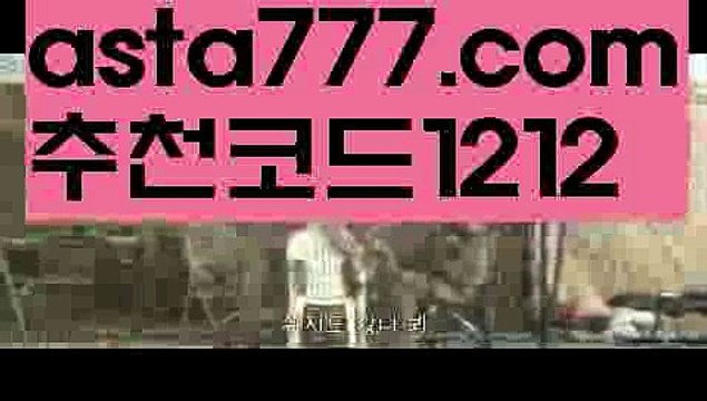 강원랜드 ઔ|#수요일 새벽 00:||실시간카지노| ❇|gaca77.com ❇네임드사다리분석 ઔ㐁||{ ggoool.com}#한일전||용돈||솔레이어카지노|ᙋ 인터넷카지노 ఔ|| casi-no119.blogspot.com||해외바카라사이트||㐁 강원랜드{ ggoool.com} 㐁||성인놀이터 ||바카라잘하는법||도박||ᙱ 온라인카지노사이트 ઔ||우리카지노||해외카지노사이트||사설카지노||㐁 해외카지노사이트 㐁||#한일전||카지