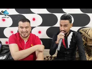 لازم الجبوري 2019 | خون بكيفك خون | جديد عيد الفطر المبارك