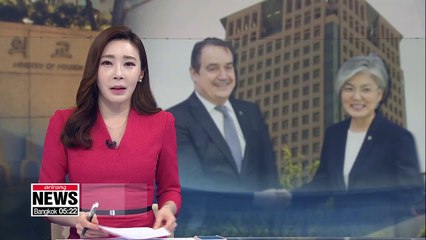 New GCF chief calls for S. Korea to play a leading role in climate change issues