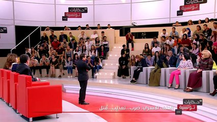 Hkayet Tounsia S02 Episode 05 16-10-2017 Partie 03