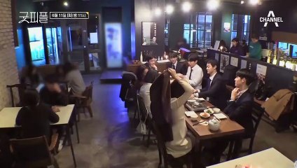 [예고] 무변촌:변호사 없는 마을, 8명의 굿피플 인턴들의 운명은?