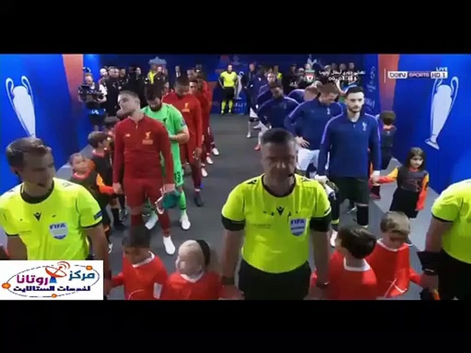 ملخص مباراة ليفربول وتوتنهام 2-0 نهائي الابـطال