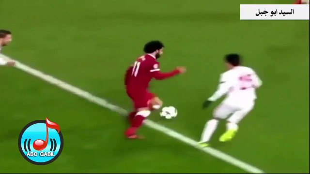 كليب مهرجان كاس العالم 2018 محمد صلاح غناء كريستيانو توزيع درامز العالمى السيد ابو جبل