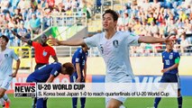 S. Korea beat Japan 1-0 to reach quarterfinals of U-20 World Cup