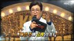 [HOT] Preview King of masked singer Ep.207 복면가왕 20190609