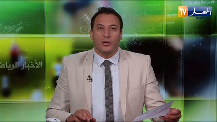 فيكتور لكحل يمدد عقده مع لوهافر إلى غاية 2023