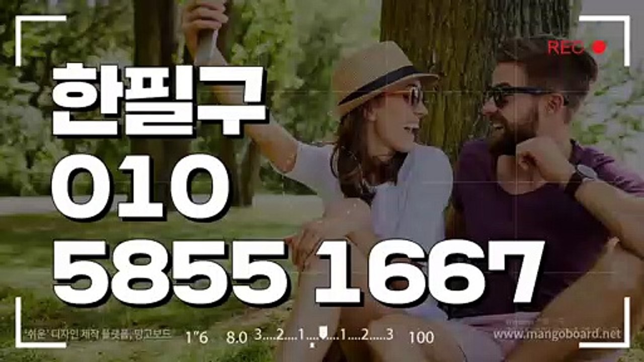 클로버게임 ユ GHU888쩜℃OΜ 현금맞고사이트 ヰ #배터리바둑이 #클로버바둑이 클로버게임 호프게임주소 썬더게임바둑이