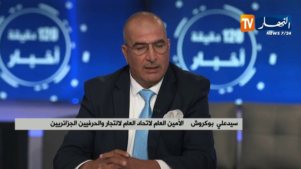 في أول يوم من عيد الفطر المبارك .. هل إحترم التجار نظام المناوبة