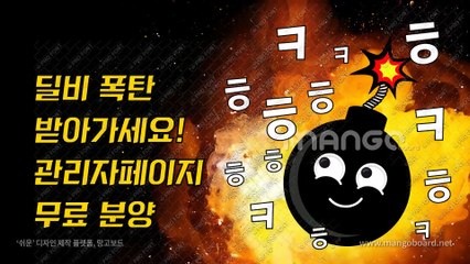 클로버게임 ユ GHU888쩜℃OΜ 온라인홀덤사이트 ル #배터리바둑이 #클로버바둑이 클로버게임 토마토게임주소 월드게임바둑이
