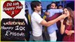 Dil Toh Happy Hai Ji 100 Episodes Celebrations | Cake Cutting Celebration