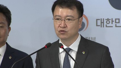 고액 체납자 최대 30일 유치장에 가둔다...친인척 재산도 조회 / YTN