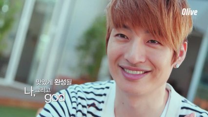 건강한 남자 손호영의 건강한 식재료